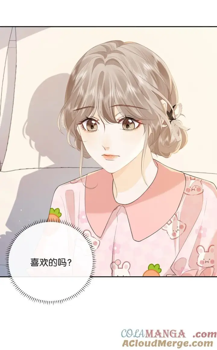 漫画《折月亮》016 傅识则当我老婆第9张图