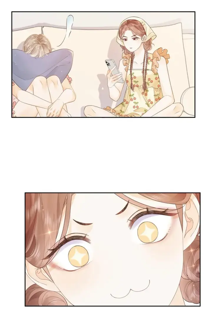 漫画《折月亮》017 你俩有戏第32张图