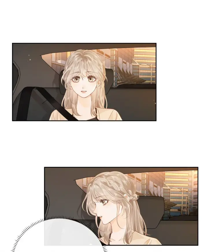 漫画《折月亮》020 你惨啦，你坠入爱河了第6张图