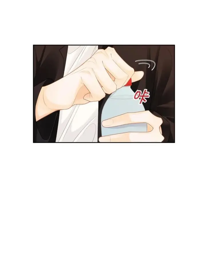 漫画《折月亮》024 你们之间的差距第26张图