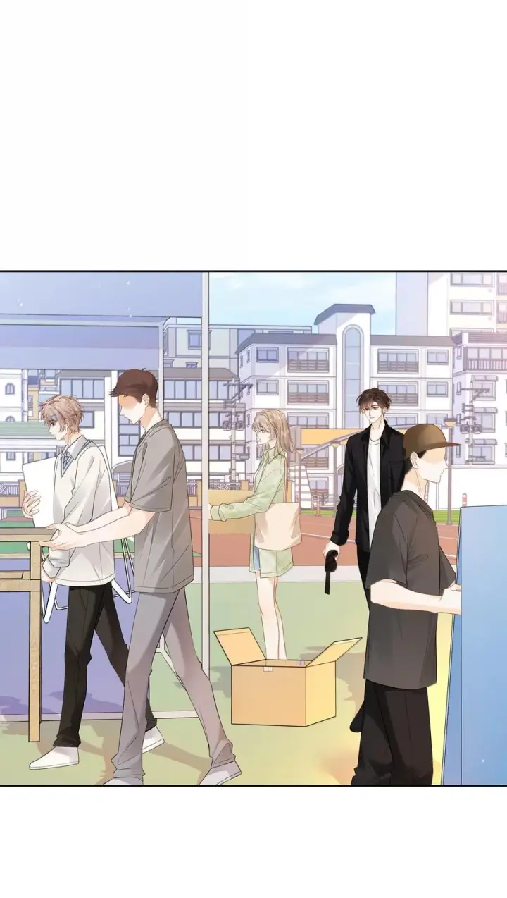 漫画《折月亮》025 那你真是太厉害了！第2张图