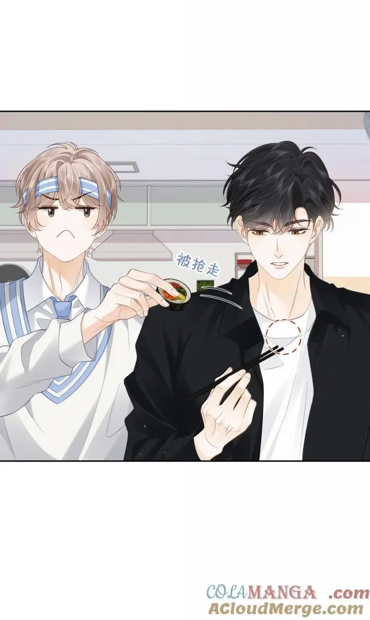 漫画《折月亮》025 那你真是太厉害了！第35张图