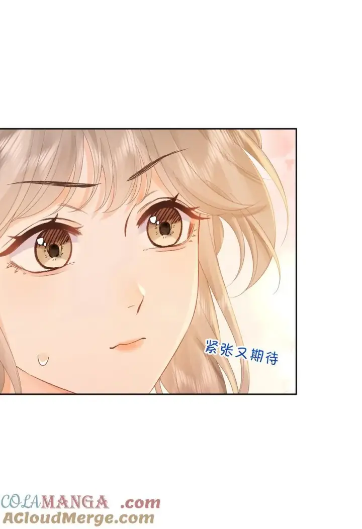 漫画《折月亮》029 来都来了第27张图