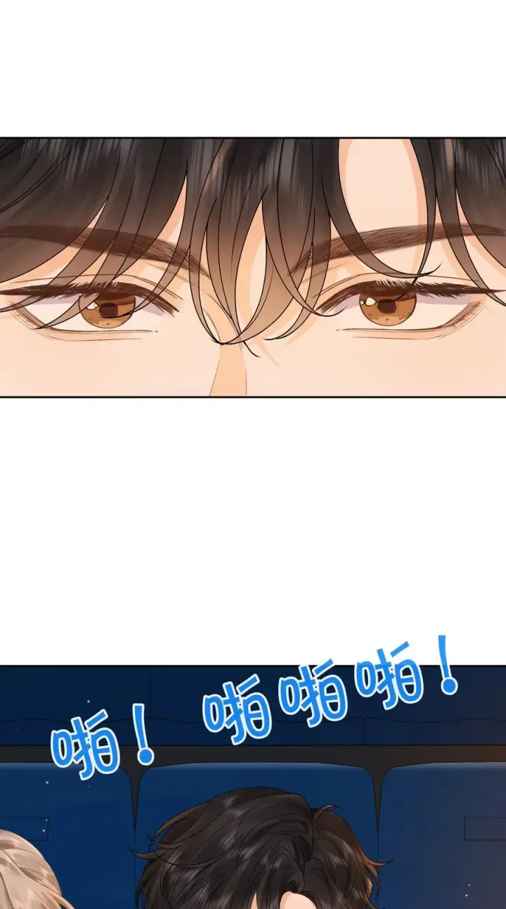 漫画《折月亮》030 第一张合照第14张图