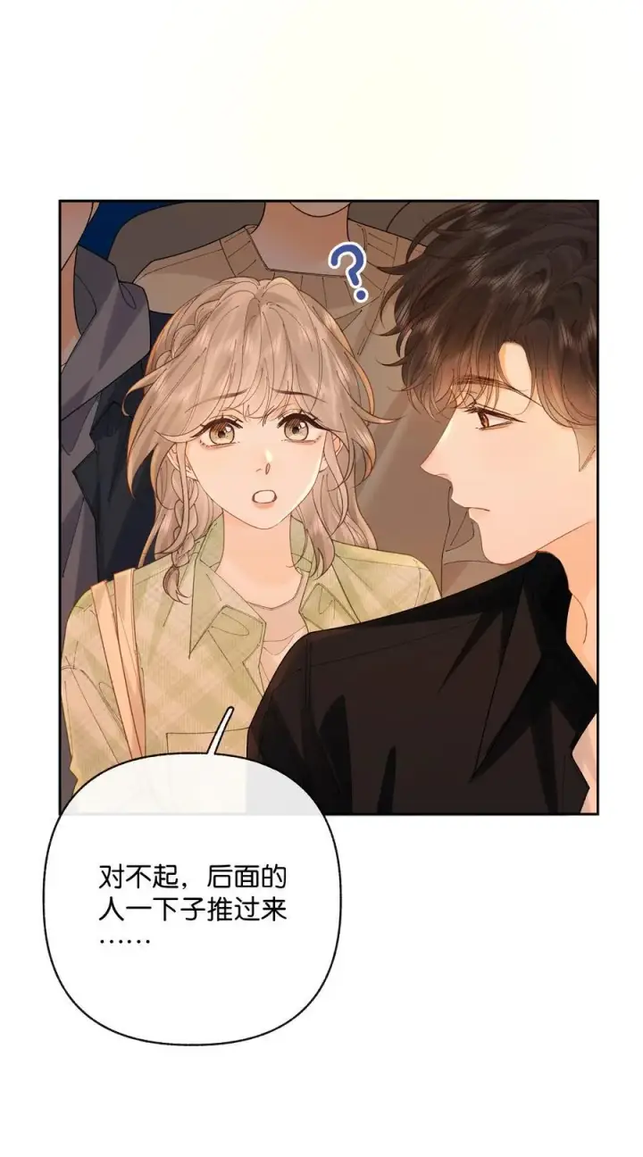 漫画《折月亮》030 第一张合照第26张图