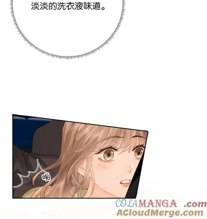 漫画《折月亮》030 第一张合照第35张图