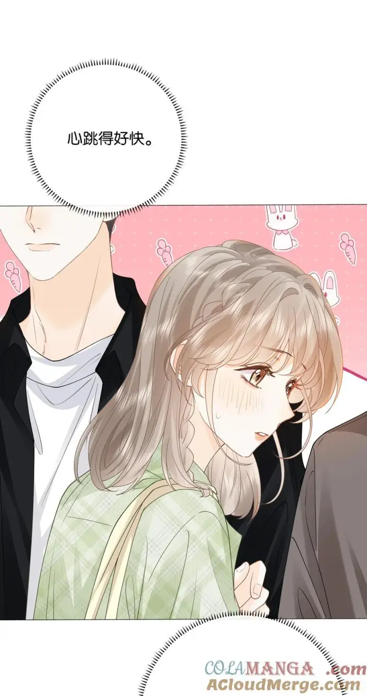 漫画《折月亮》030 第一张合照第39张图
