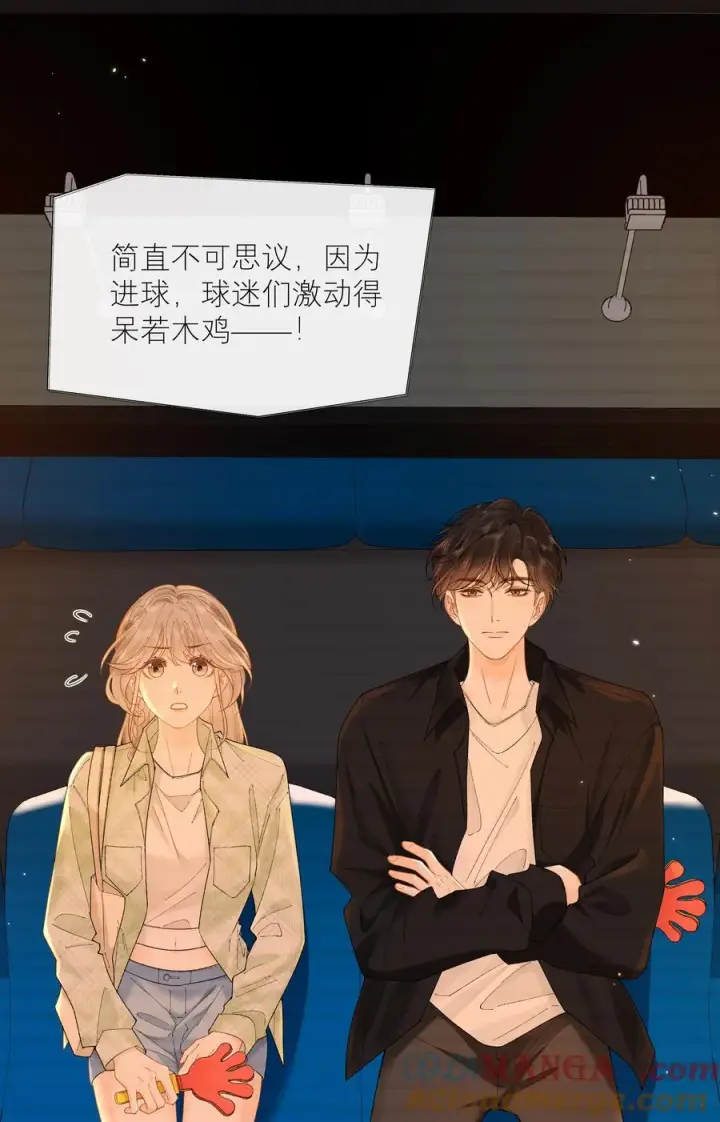 漫画《折月亮》030 第一张合照第7张图