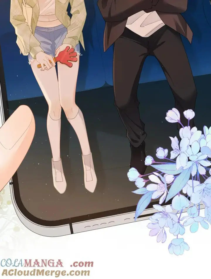 漫画《折月亮》032 傅识则怎么样？第17张图
