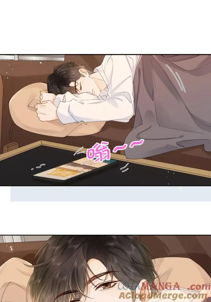 漫画《折月亮》037 最迷人的最危险第31张图