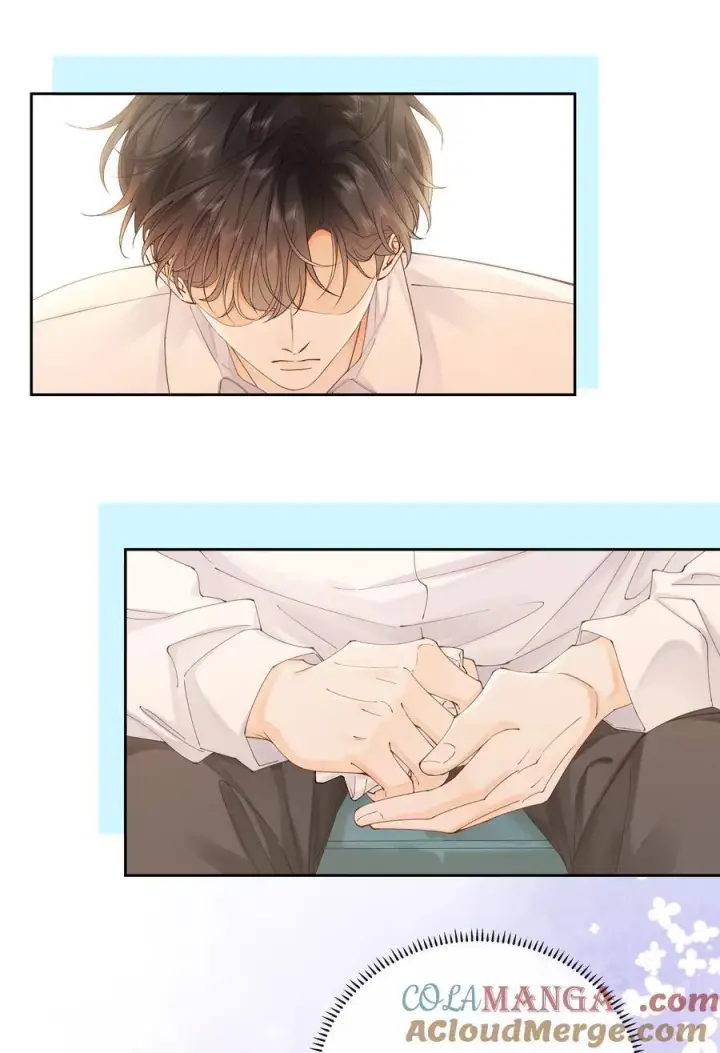 漫画《折月亮》038 你做春梦了？第25张图