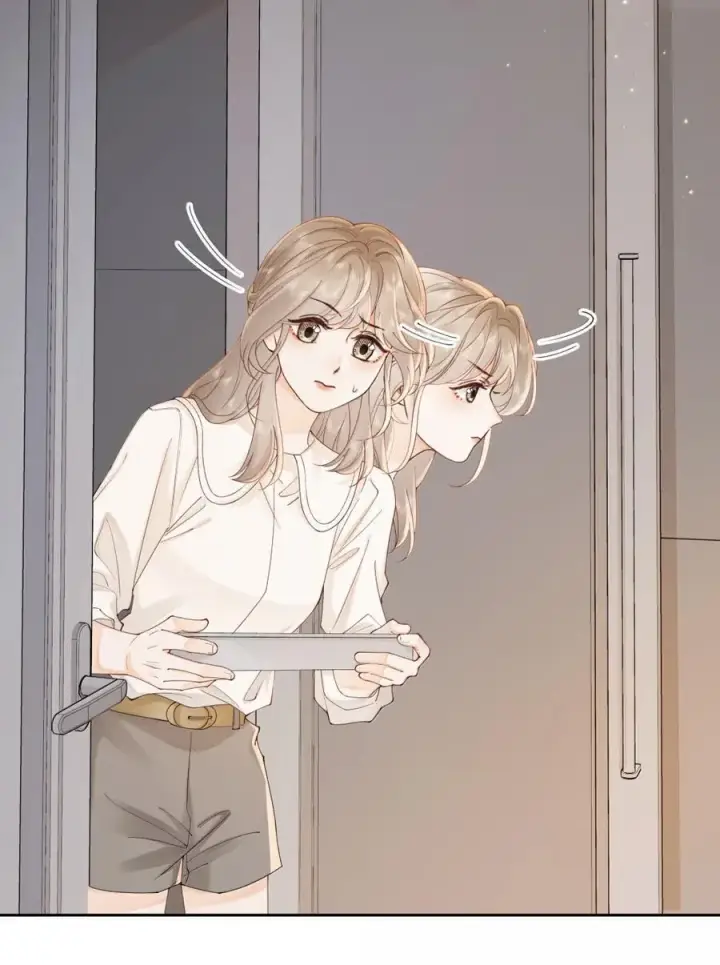 漫画《折月亮》040 上班不好，他好第18张图