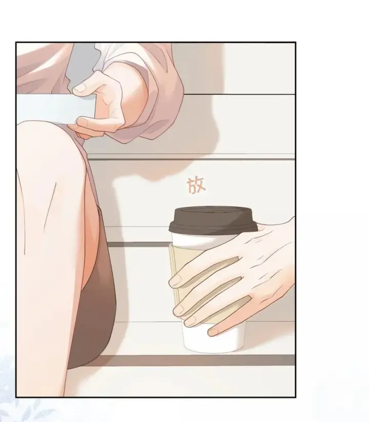 漫画《折月亮》040 上班不好，他好第26张图
