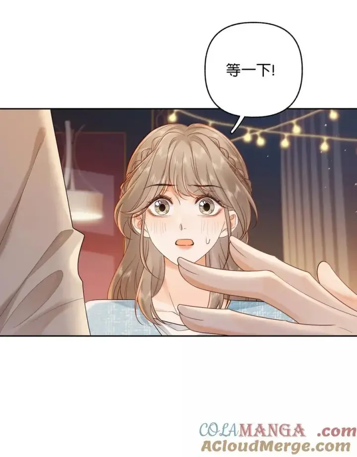 漫画《折月亮》045 搭讪要讲究先来后到第31张图
