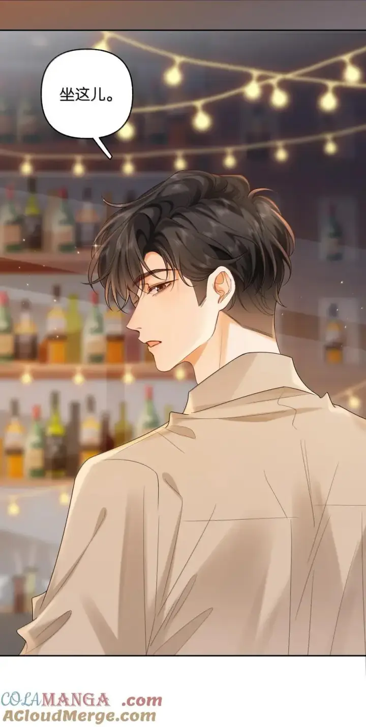 漫画《折月亮》045 搭讪要讲究先来后到第39张图