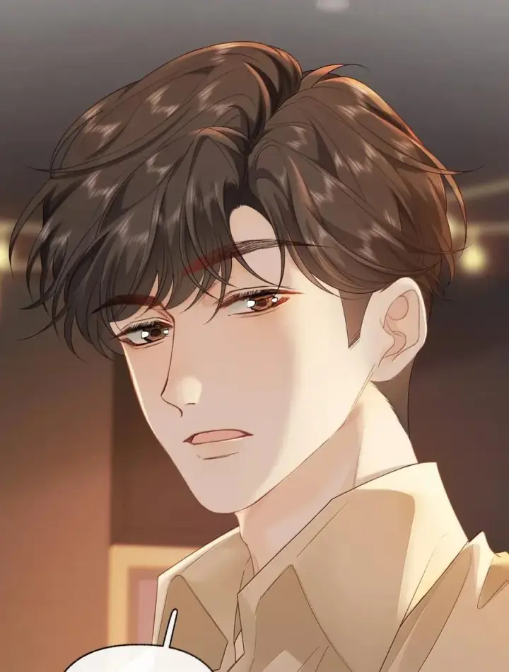 漫画《折月亮》046 他…喜欢你？第28张图