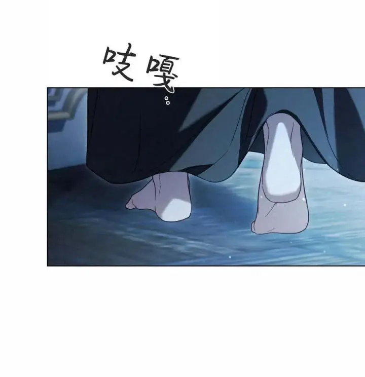 《只是契约婚姻而已》序图42