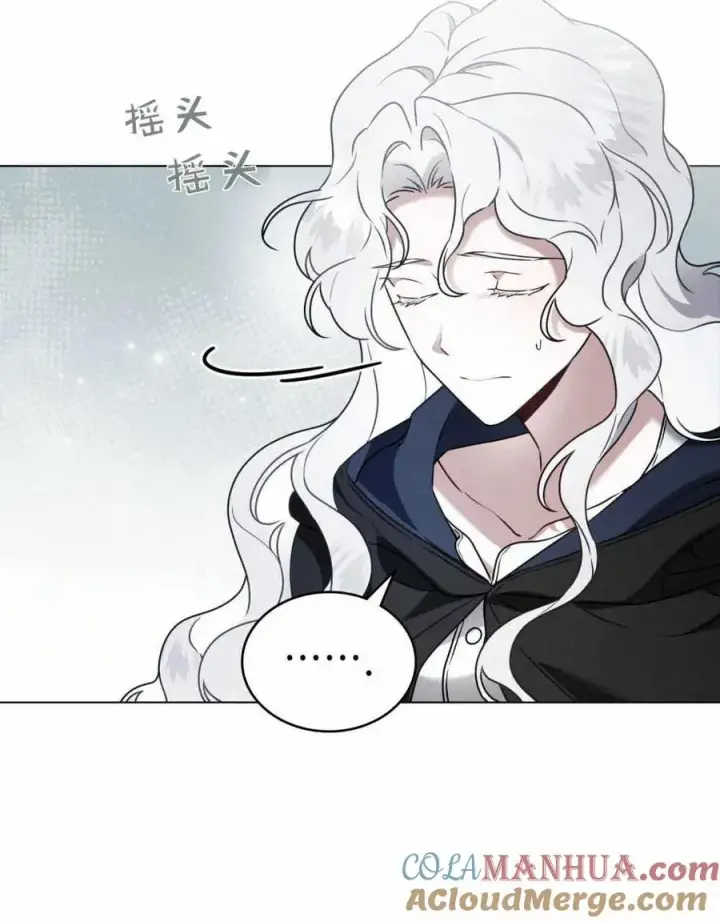 漫画《只是契约婚姻而已》第10话第19张图