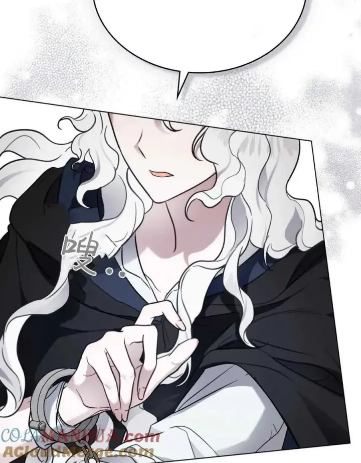 漫画《只是契约婚姻而已》第10话第25张图