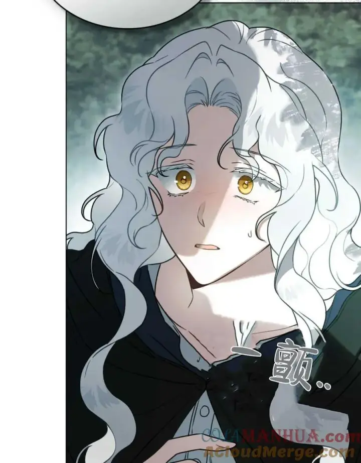 漫画《只是契约婚姻而已》第11话第5张图