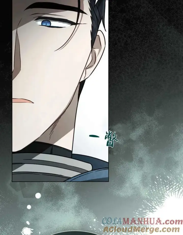 漫画《只是契约婚姻而已》第11话第61张图