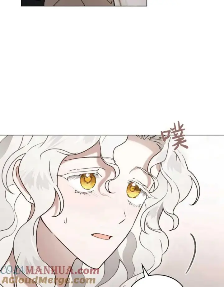 漫画《只是契约婚姻而已》第13话第55张图