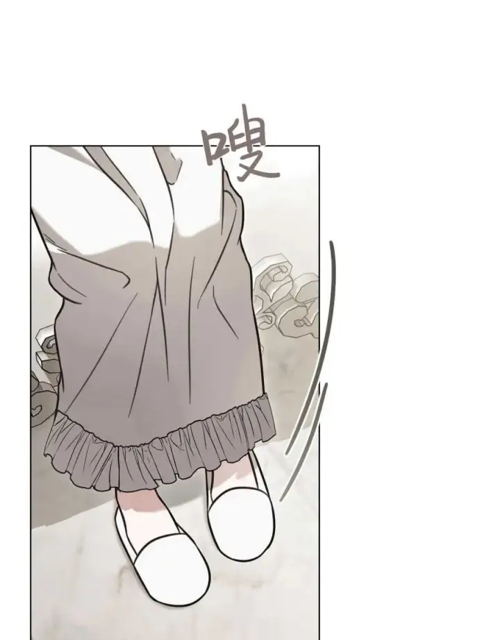 漫画《只是契约婚姻而已》第13话第65张图