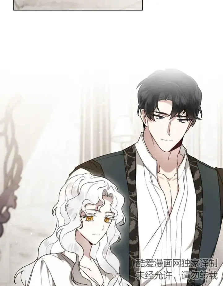 漫画《只是契约婚姻而已》第13话第66张图