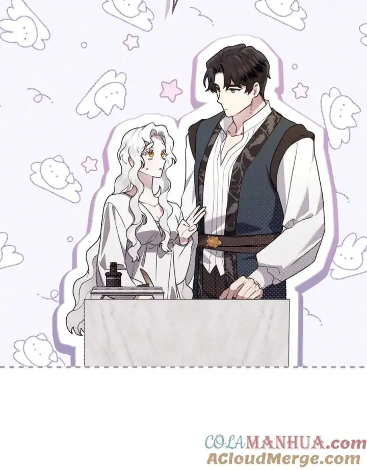 漫画《只是契约婚姻而已》第13话第76张图