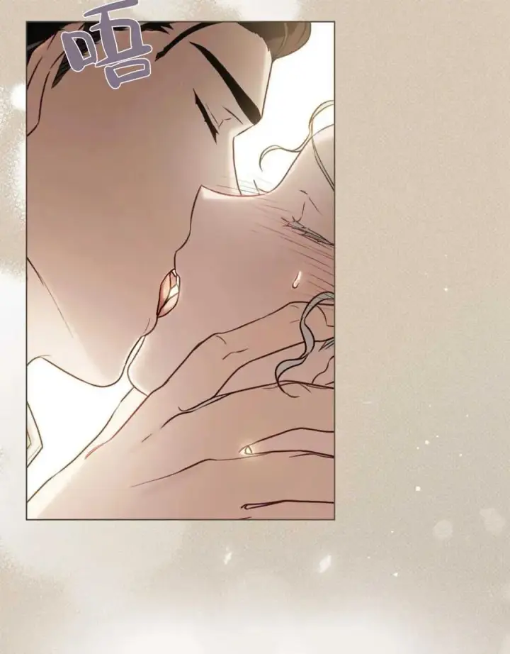 漫画《只是契约婚姻而已》第14话第50张图