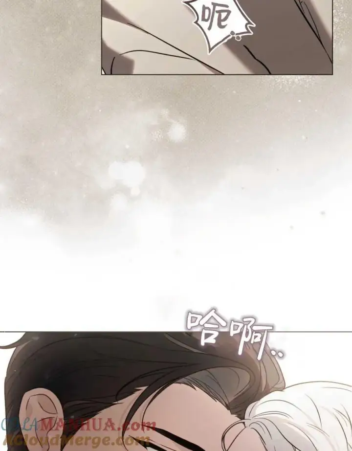 漫画《只是契约婚姻而已》第14话第52张图
