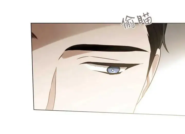 漫画《只是契约婚姻而已》第14话第57张图
