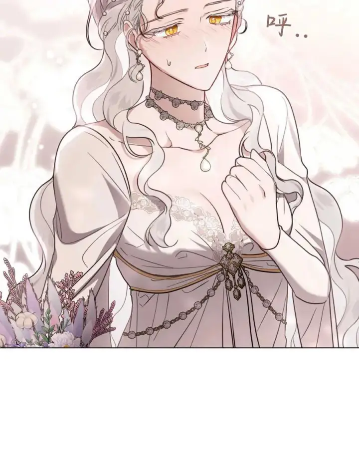 漫画《只是契约婚姻而已》第14话第59张图