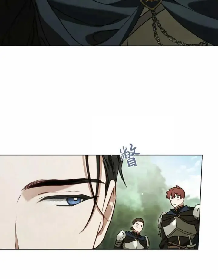 漫画《只是契约婚姻而已》第15话第17张图