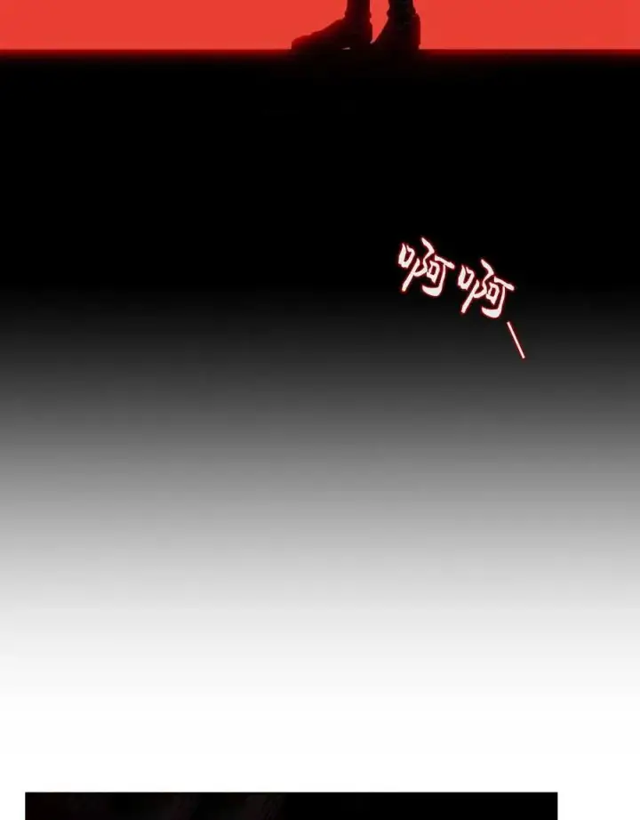 《只是契约婚姻而已》第16话图91