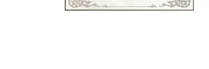 漫画《只是契约婚姻而已》第18话第24张图