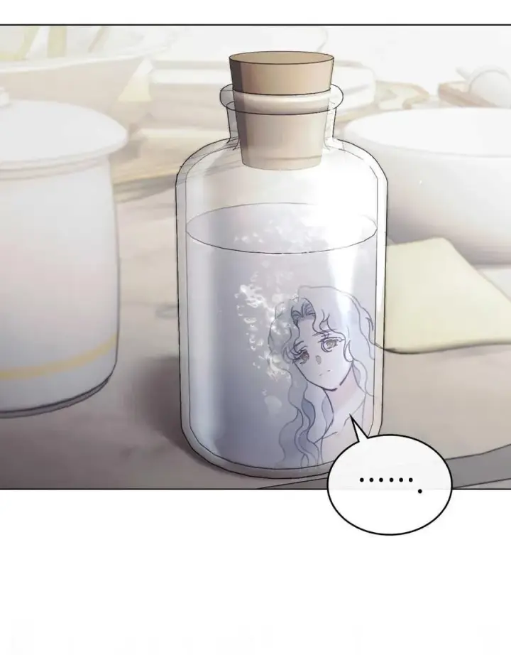 漫画《只是契约婚姻而已》第18话第43张图