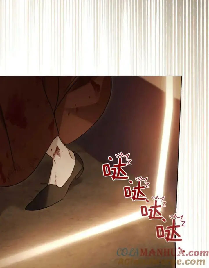 漫画《只是契约婚姻而已》第01话第37张图