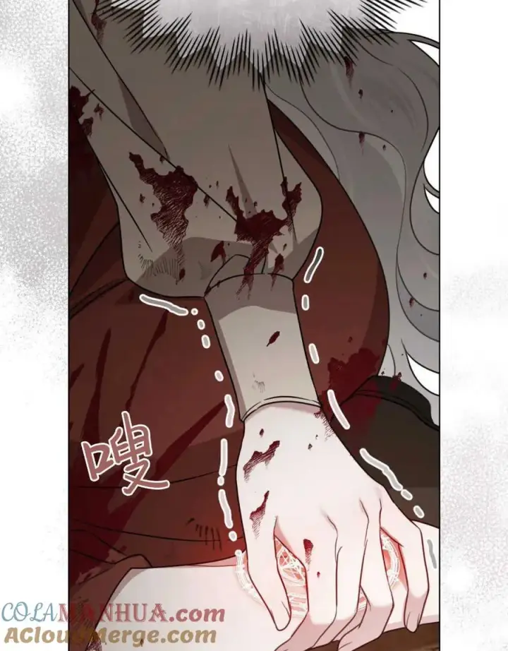 漫画《只是契约婚姻而已》第01话第61张图