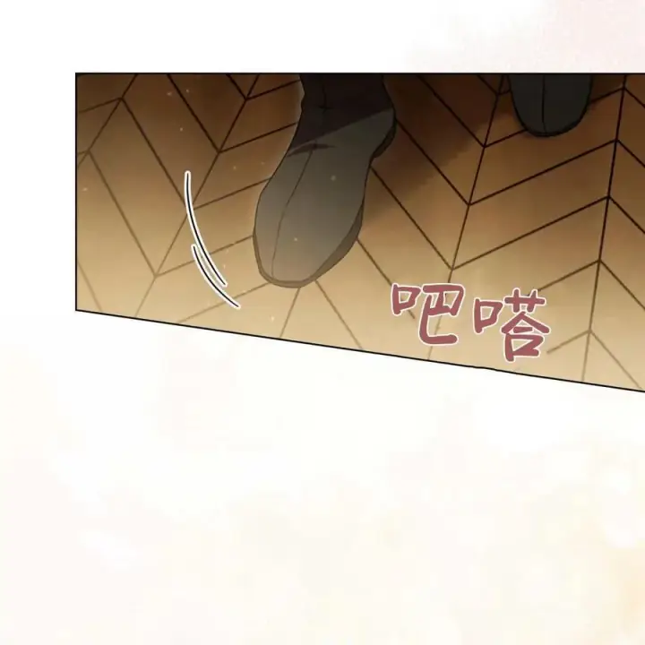 漫画《只是契约婚姻而已》第19话第10张图
