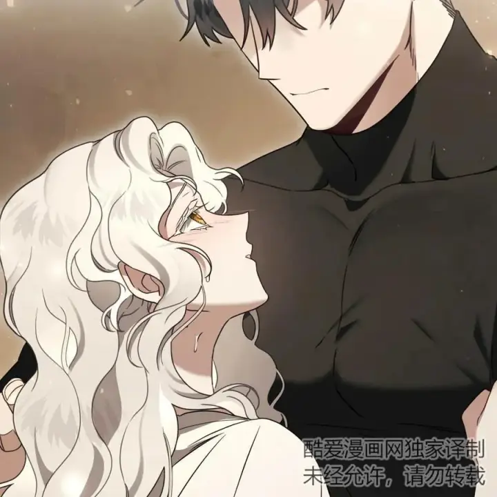 漫画《只是契约婚姻而已》第19话第115张图