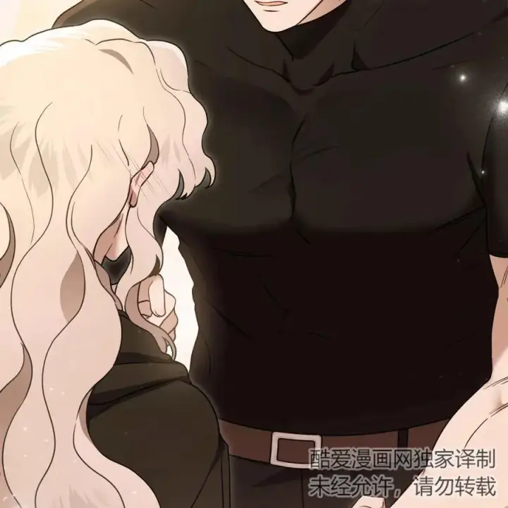 漫画《只是契约婚姻而已》第19话第12张图