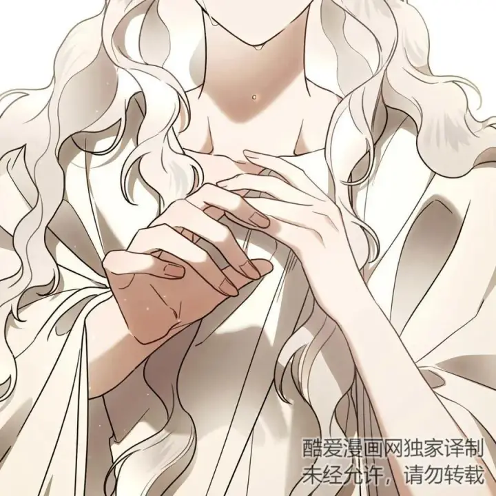 漫画《只是契约婚姻而已》第19话第130张图