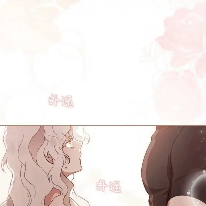 漫画《只是契约婚姻而已》第19话第19张图