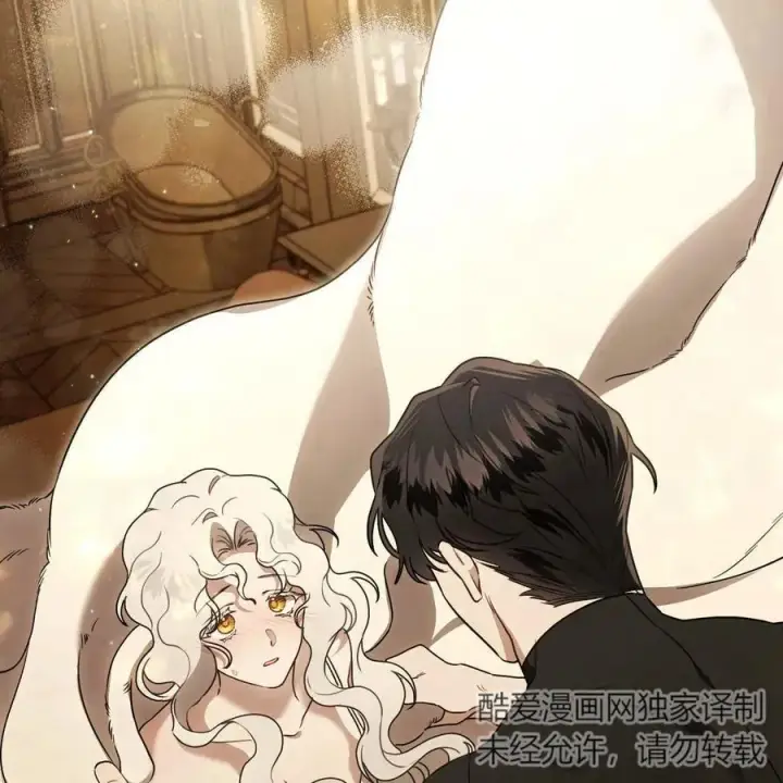 漫画《只是契约婚姻而已》第19话第22张图