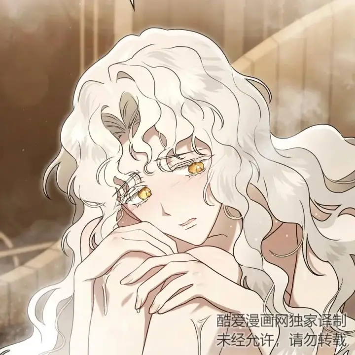 漫画《只是契约婚姻而已》第19话第59张图