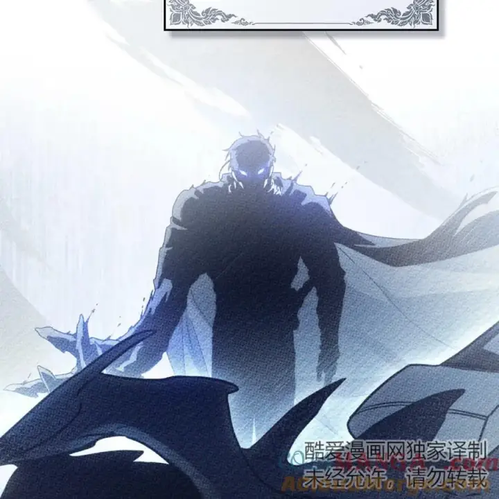 漫画《只是契约婚姻而已》第19话第81张图