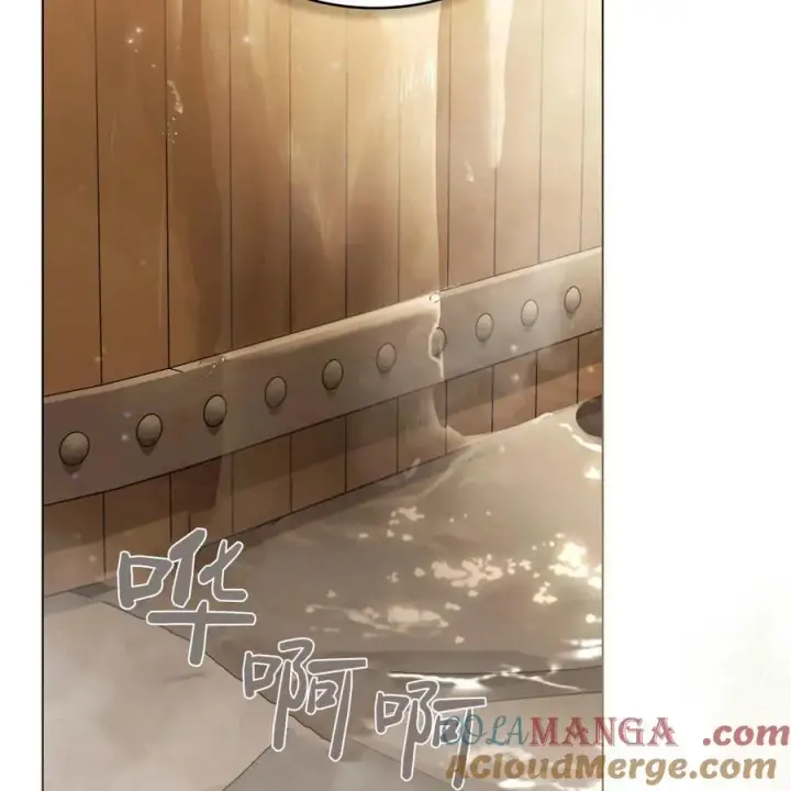 漫画《只是契约婚姻而已》第19话第97张图