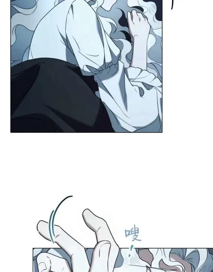 漫画《只是契约婚姻而已》第20话第6张图