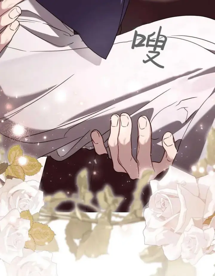 漫画《只是契约婚姻而已》第21话第63张图
